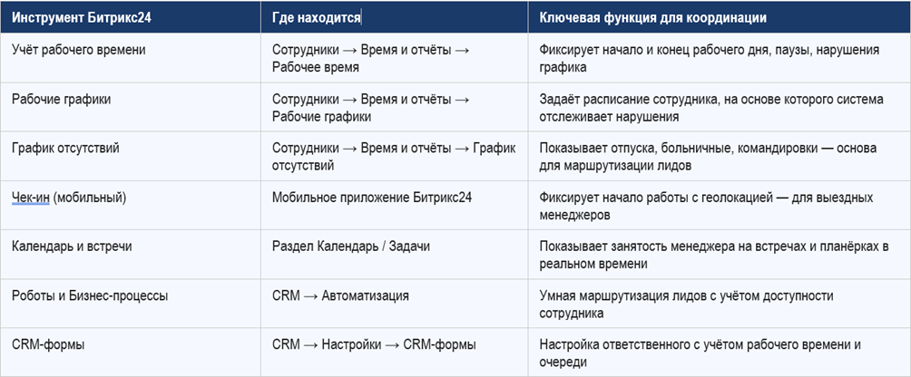 image (14).png